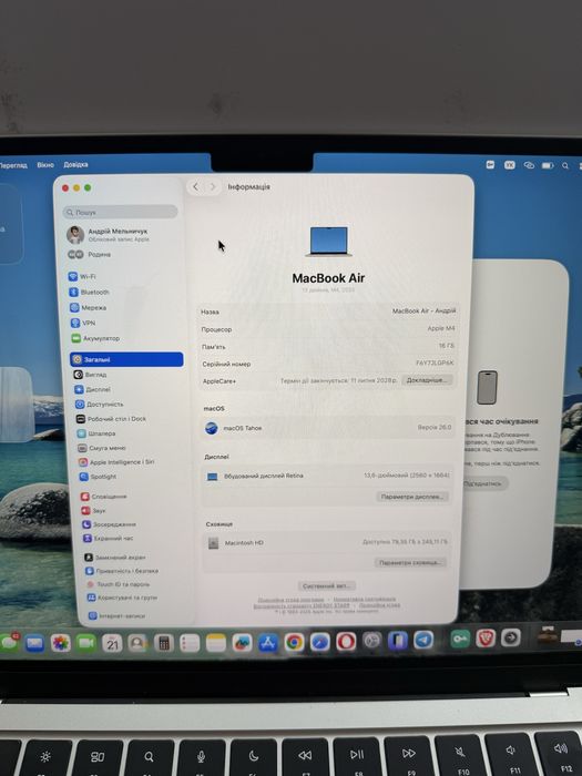 Macbook Air 13.6 M4 16/256  19 циклів зарядки