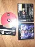 Kuon no kizuma playstation ps1 psx retro ntsc j kolekcjonerski stan
