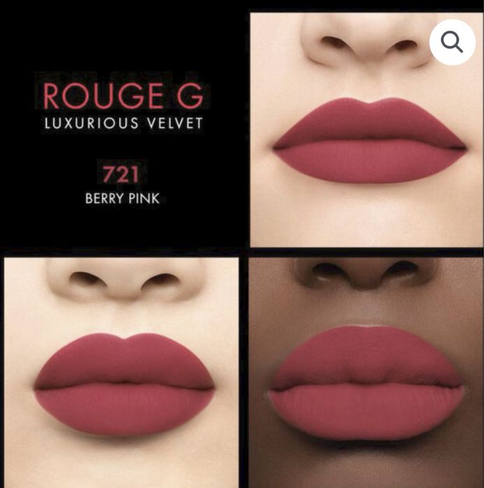 Помада  GUERLAIN  guerlain  g mate 721