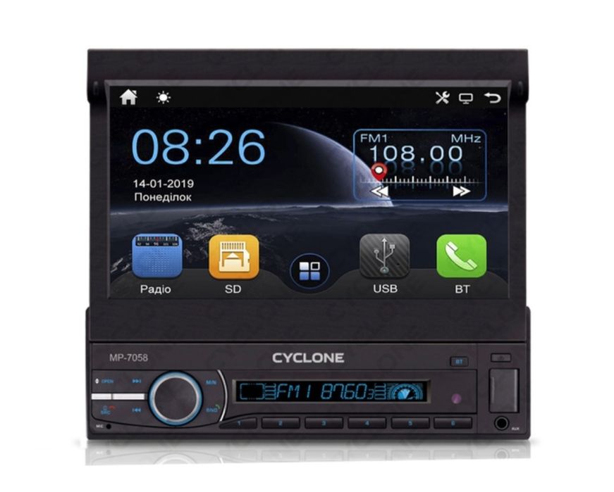 Автомагнітола, магнітола