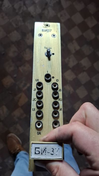 Плати керування для ТПЧ-320