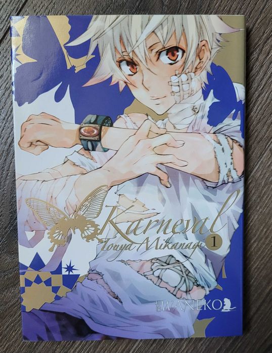 Manga Karneval tom 1