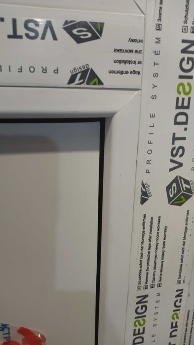 НОВІ    внаявності  двері металопластикові у ванну туалет  вікно