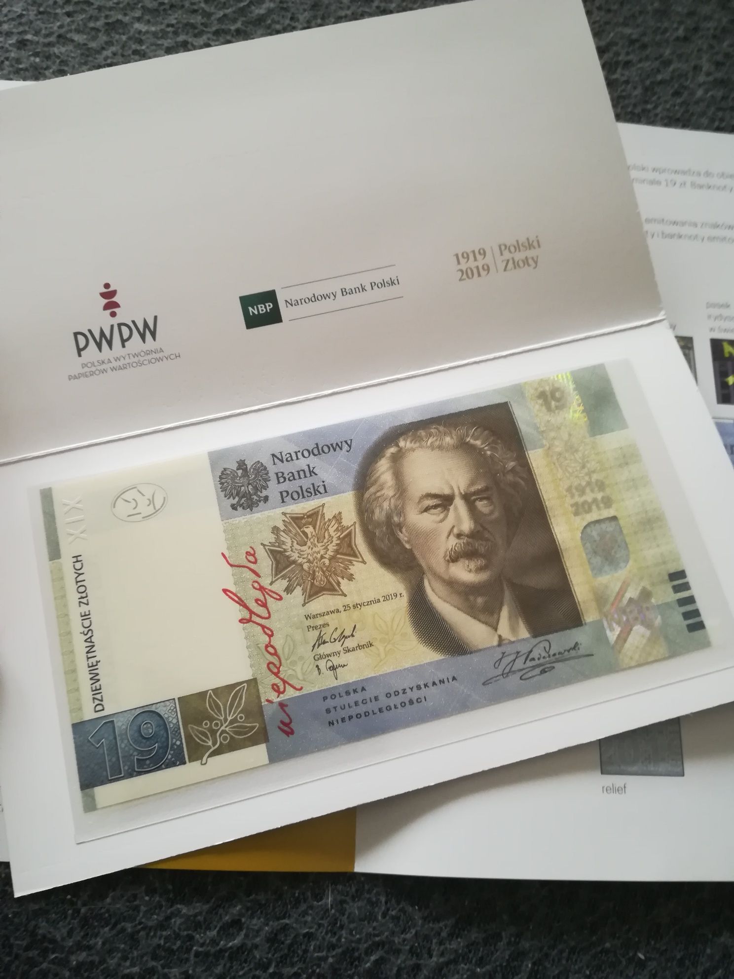 Banknot NBP - 19 zł - 100 lat PWPW - Paderewski - piękny!