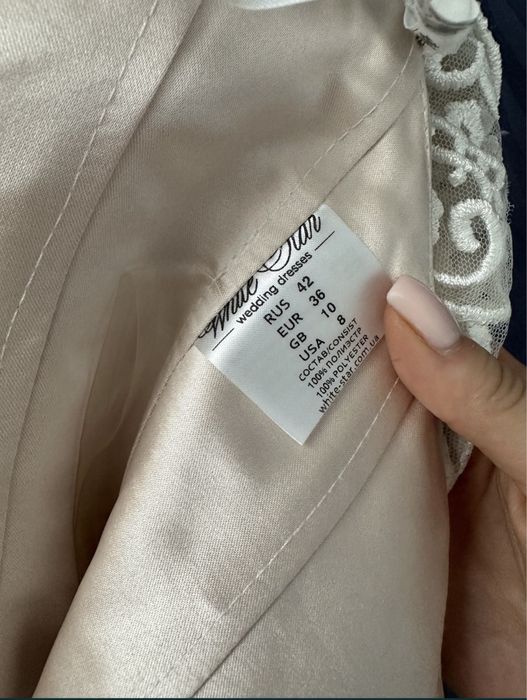 Продам свадебное платье