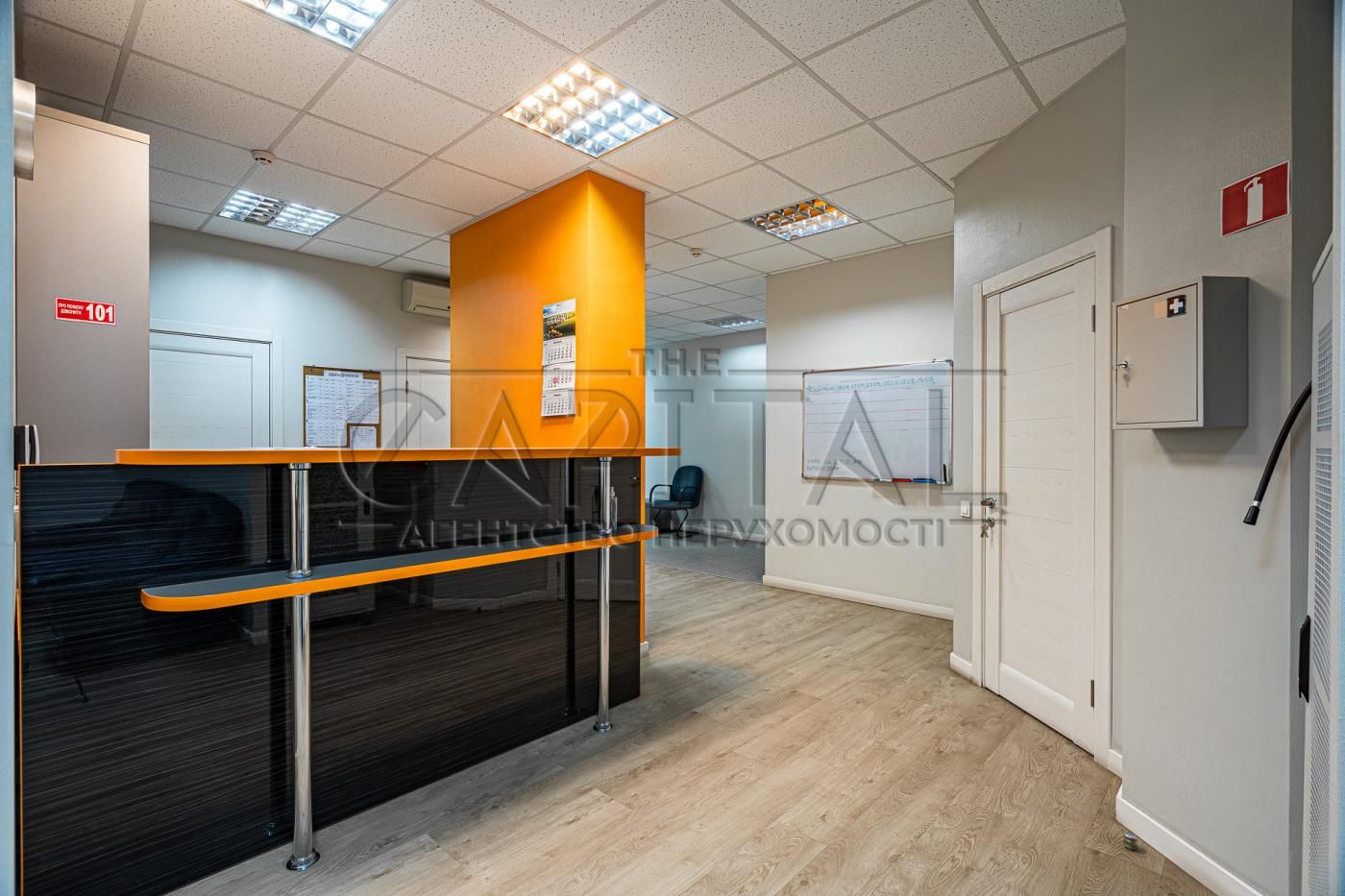 Продажа офиса, ул. Коновальца, Печерск