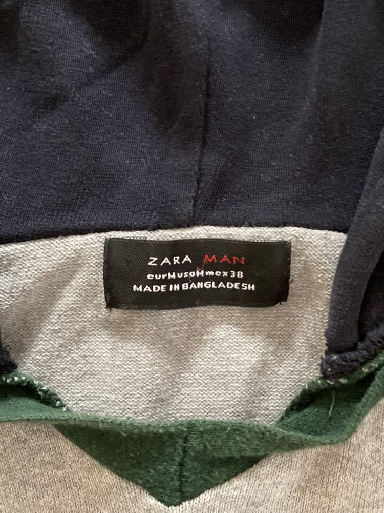 Bluza z kaptruem Zara Man