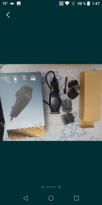 Машинка для стрижки