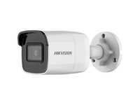 Камера відеоспостереження Hikvision DS-2CD2021G1-I (2.8мм)