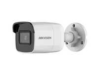 Камера відеоспостереження Hikvision DS-2CD2021G1-I (2.8мм)