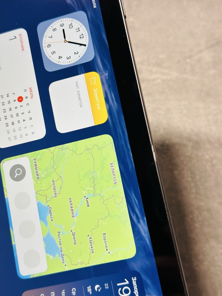 iPad Air 4 256gb Space Gray