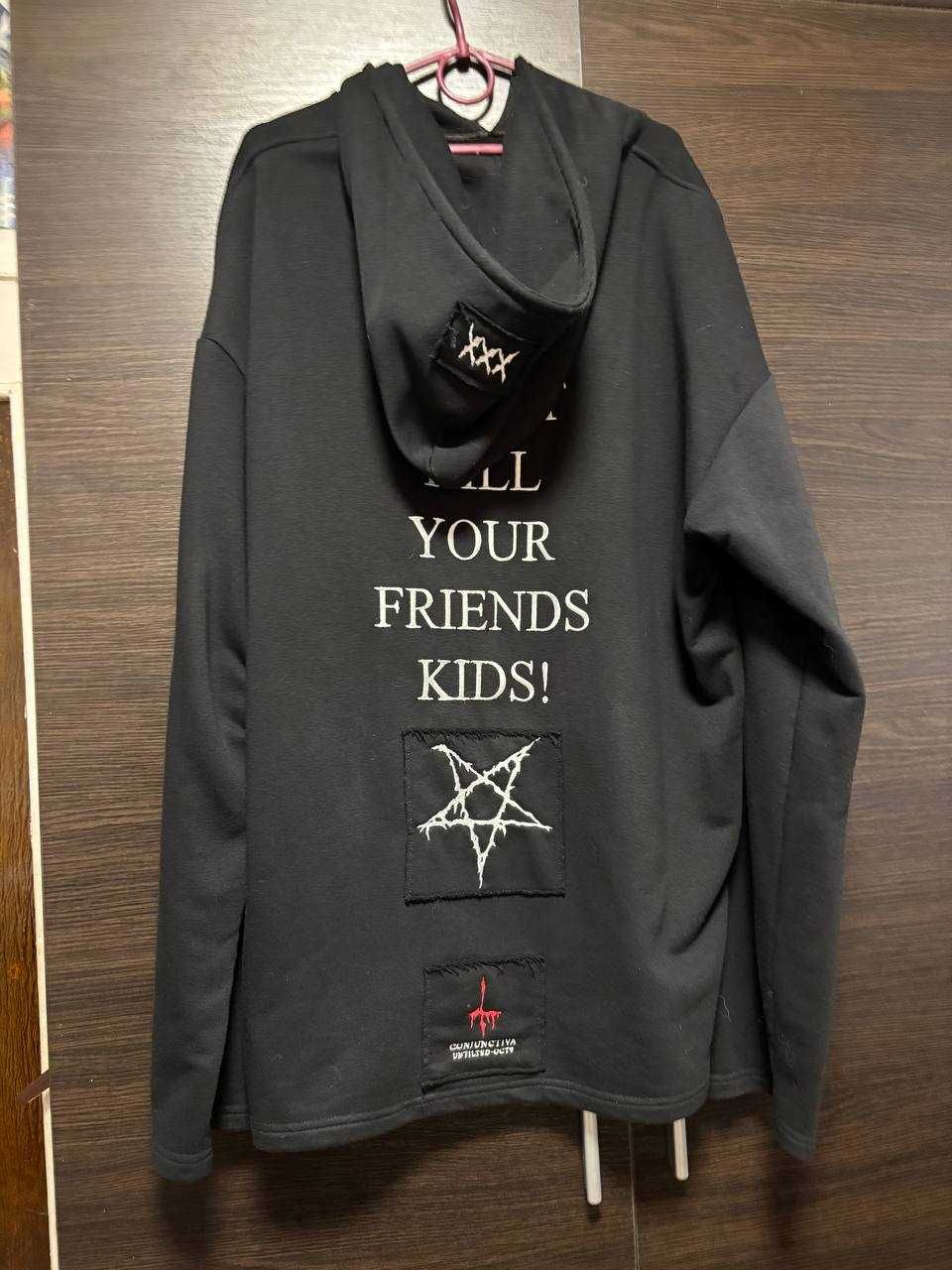худак dont kill ur friends kids
