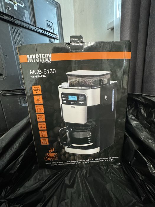 НОВА запакована ! Крапельна кавоварка Mystery MCB-5130