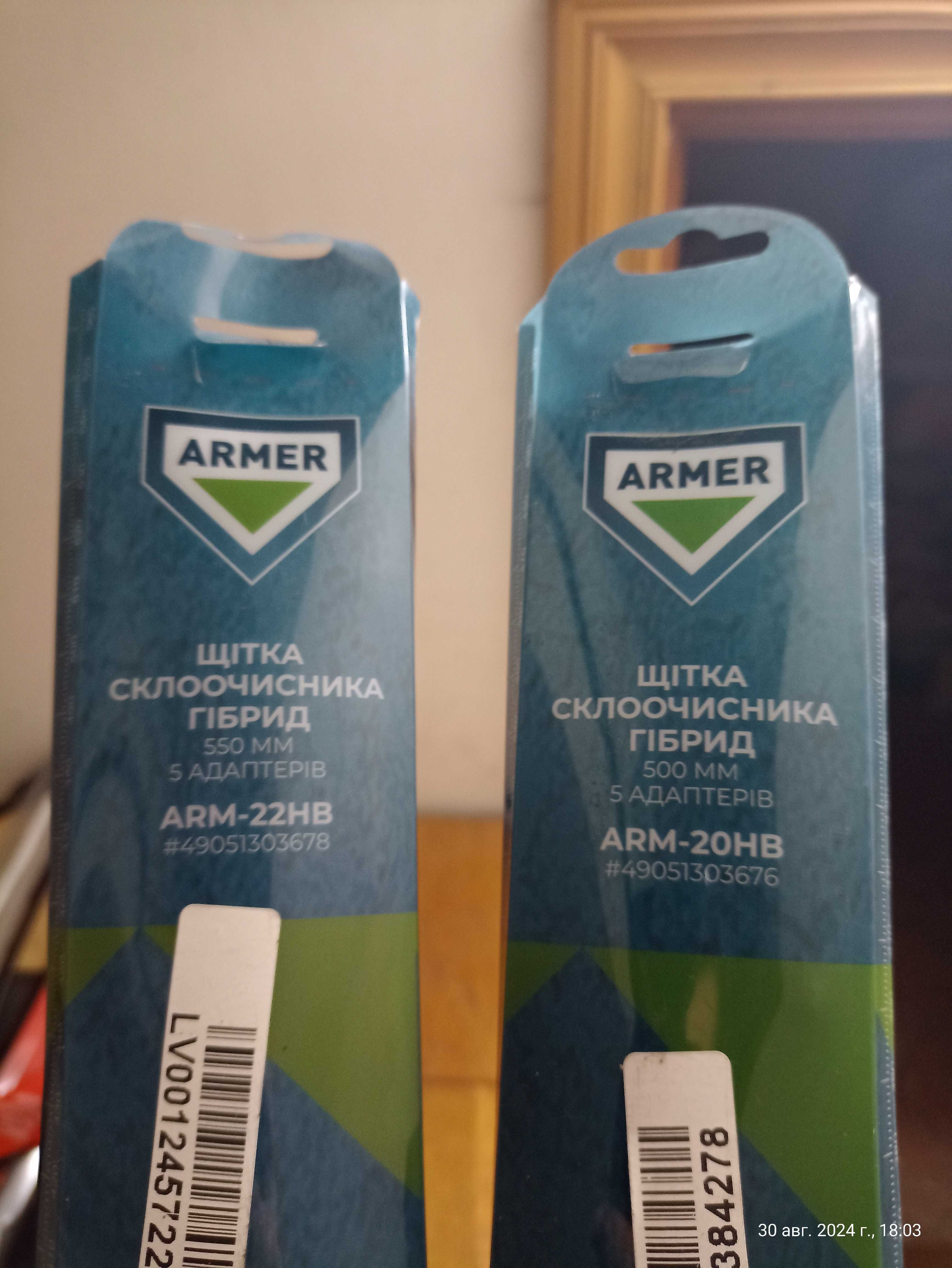 Щетки стеклоочистителя
