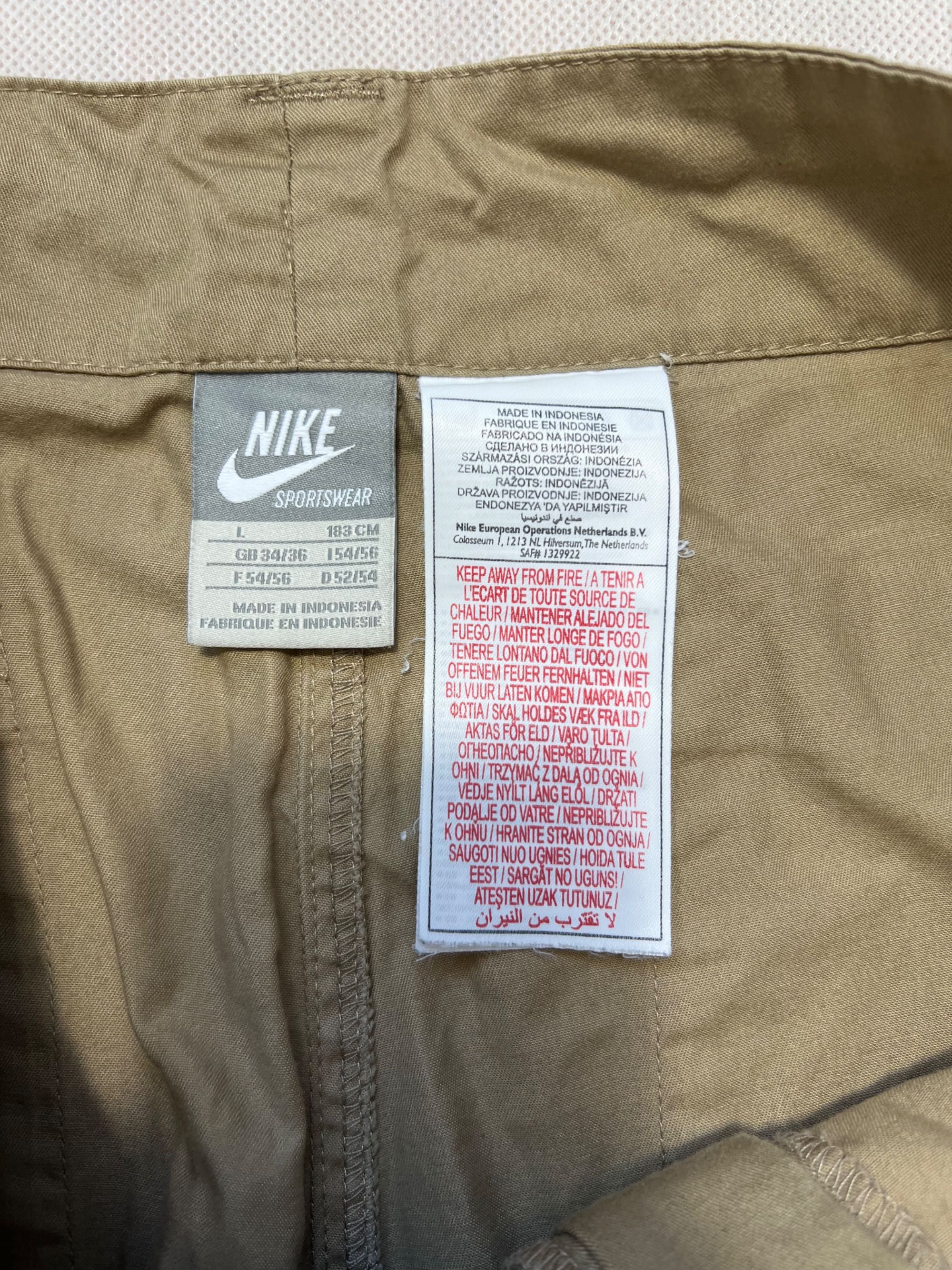 Baggy Spodnie Nike small logo y2k wide