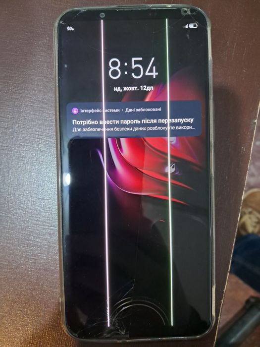 Смартфон Nubia play 5G