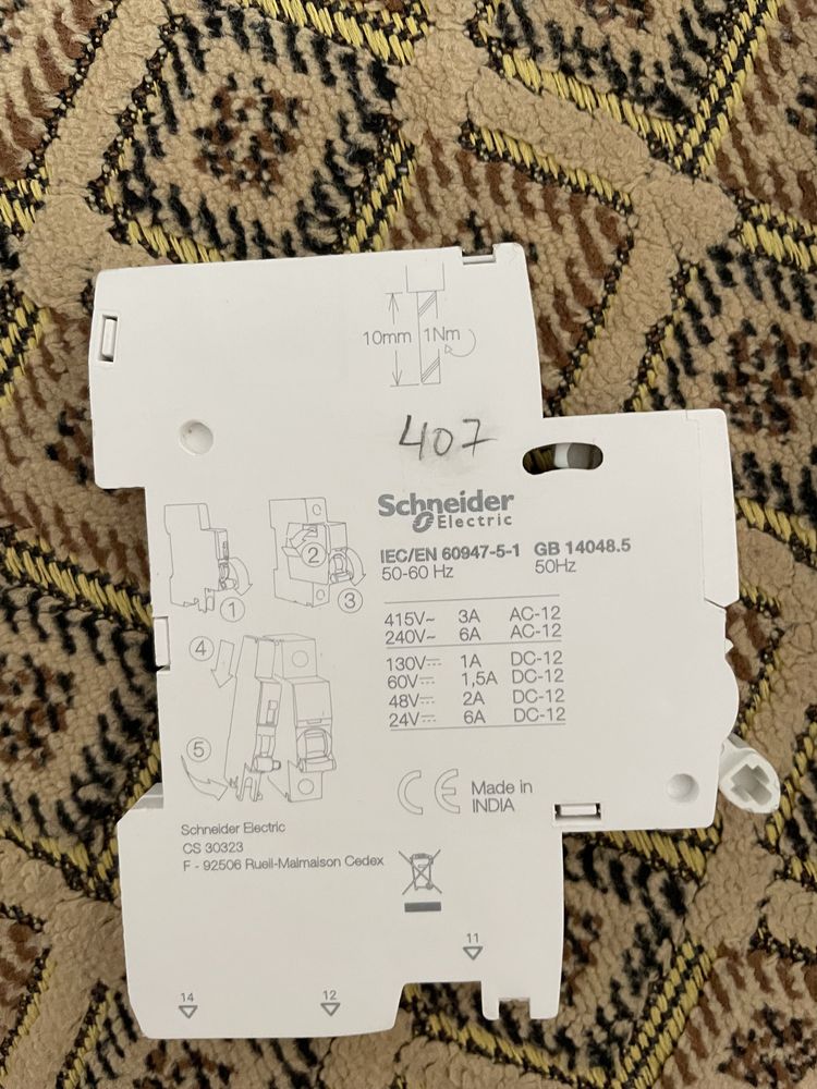 Schneider iC 60 N 25A,  IOF, LAEN22, LRE22