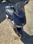 Scooter 50 cm3 motorizada