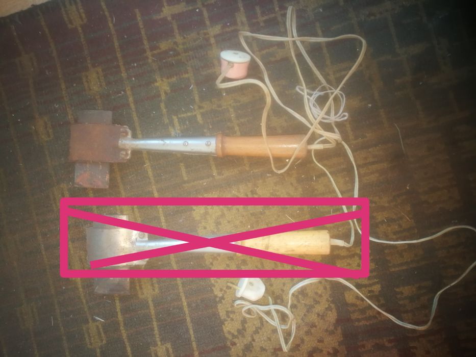 Паяльник молотковий 200ВТ