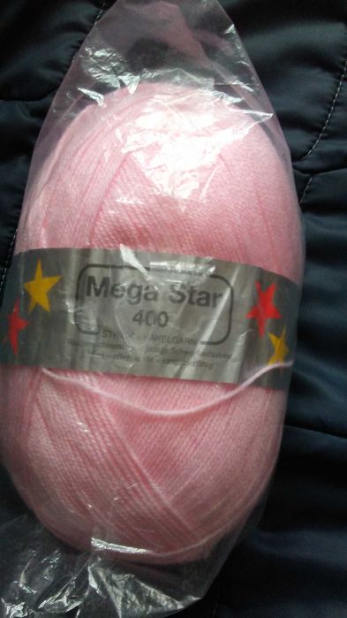Włóczka akrylowa Courtelle 400g pudrowy róż PROMOCJA tylko za 25zł !