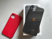 iPhone 11 64GB Black Zadbany