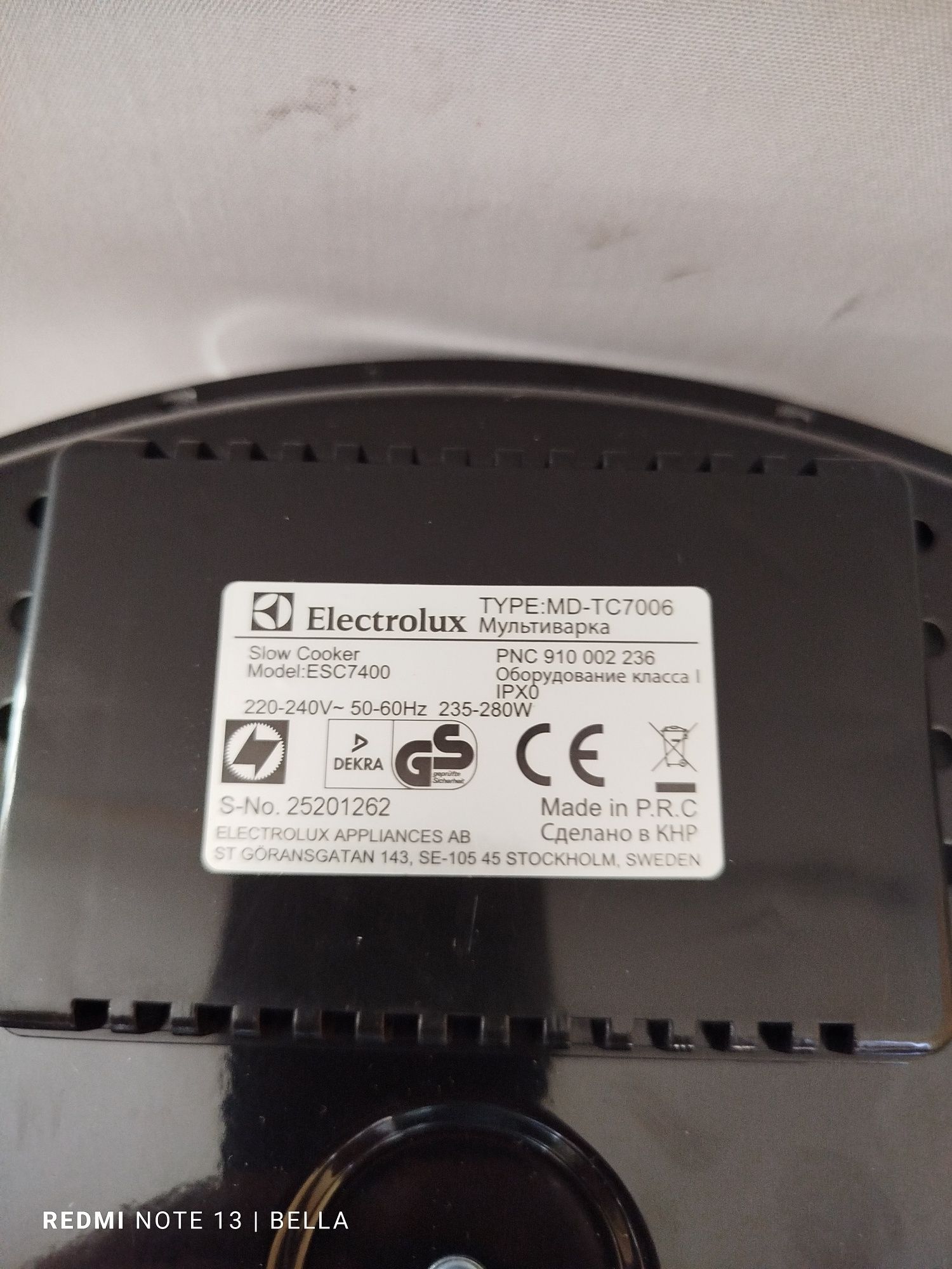Wolnowar garnek do wolnego gotowania Electrolux 6,6L ESC7400  235W