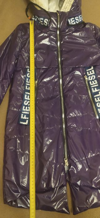 Куртка Парка Пальто