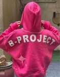 Худі, B-project