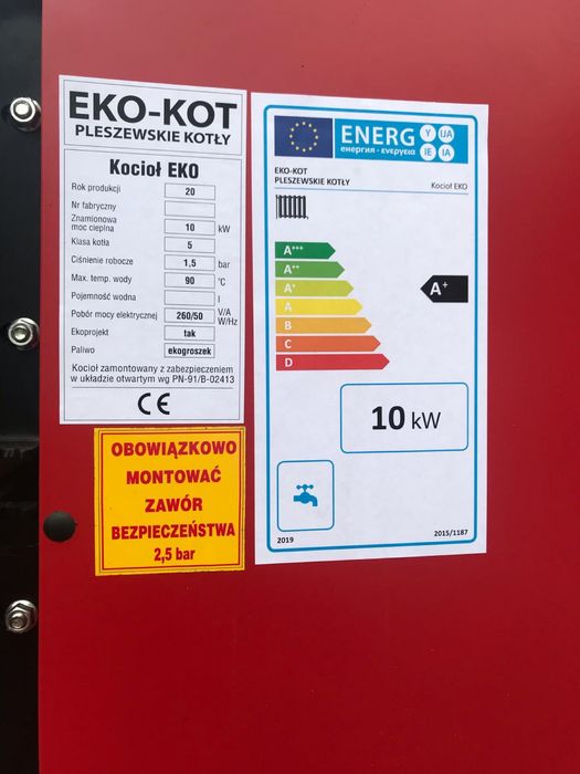 Kocioł piec kotły na drewno węgiel piece 10 kw 8,12,19KW