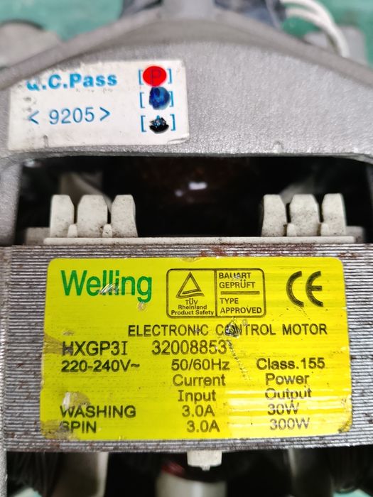 Двигун до пральної машини