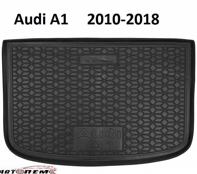 коврик багажника Acura Alfa Romeo Audi 80 Audi 100 A6 (C4) Audi A1 A3