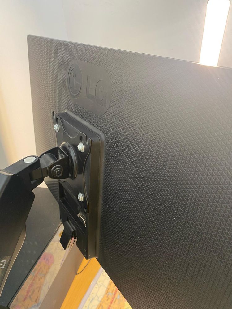 Monitor LG Używany