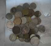 Moedas antigas estrangeiras