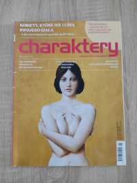 Charaktery -magazyn psychologiczny