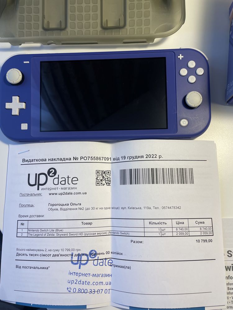 Ігрова консоль Nintendo Switch Lite