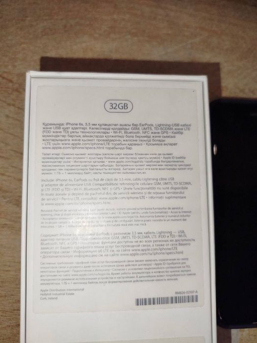 Продам iphone 6s 32gb