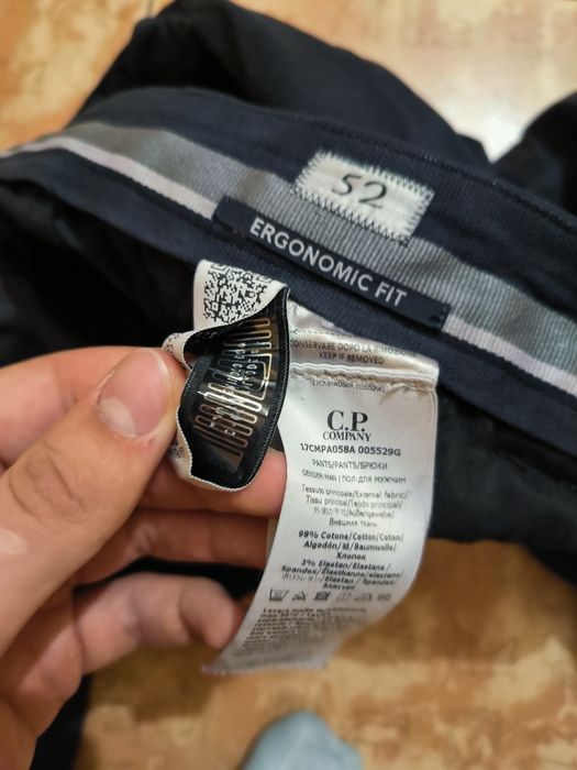 Штани c.p.company як нові 52(л-хл) карго