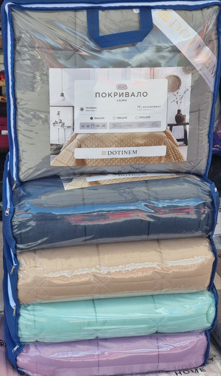Літнє покривало Laura. Фабрика: Dotinem. 3 розміри.