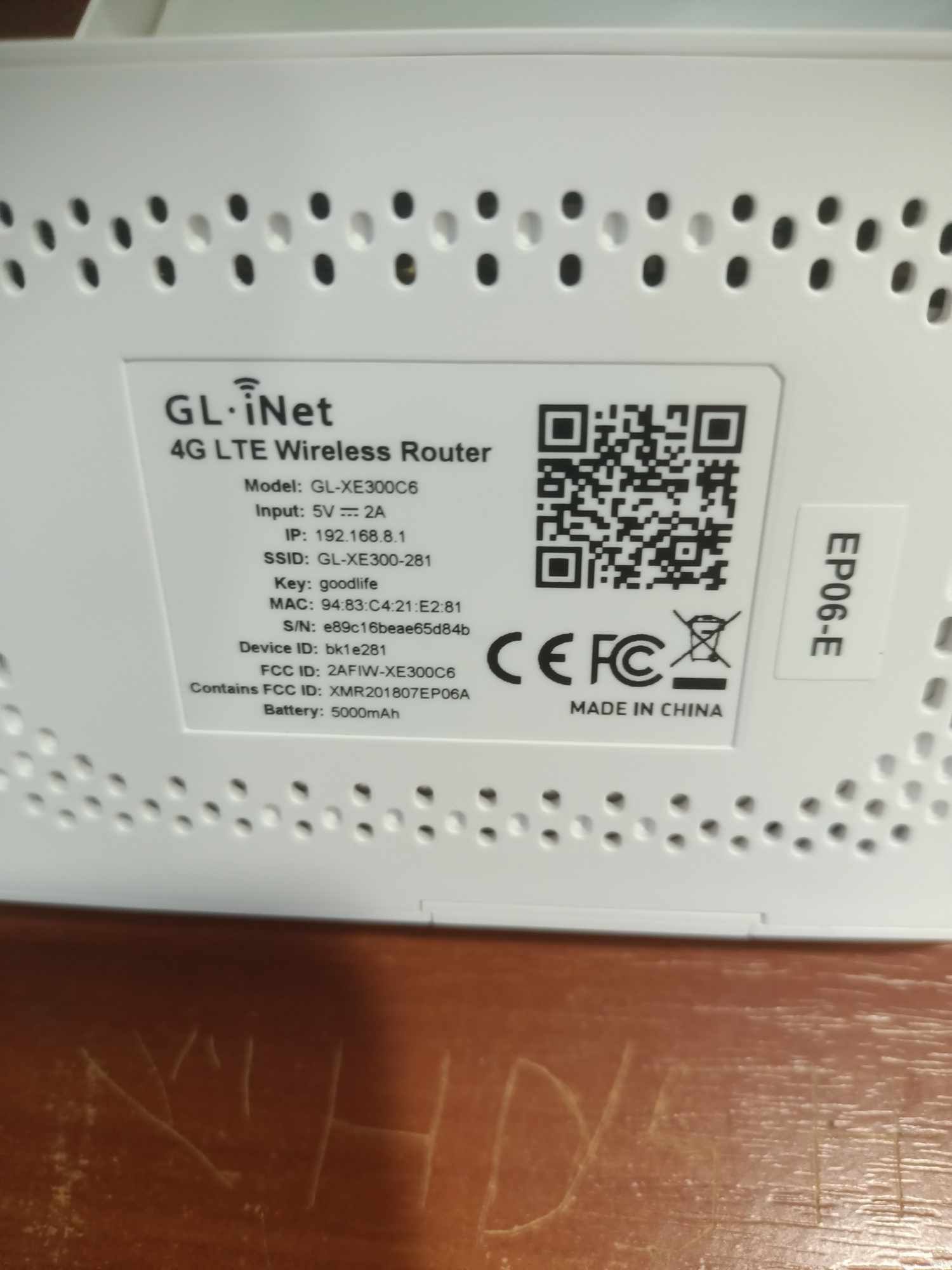 4G LTE WiFi роутер GL-iNet Puli (GL-XE300) з VPN, WireGuard та DNS-сер