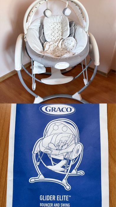 Заколисуючий центр Graco glider elite