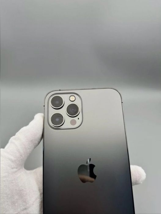 Iphone 12 pro max ideal