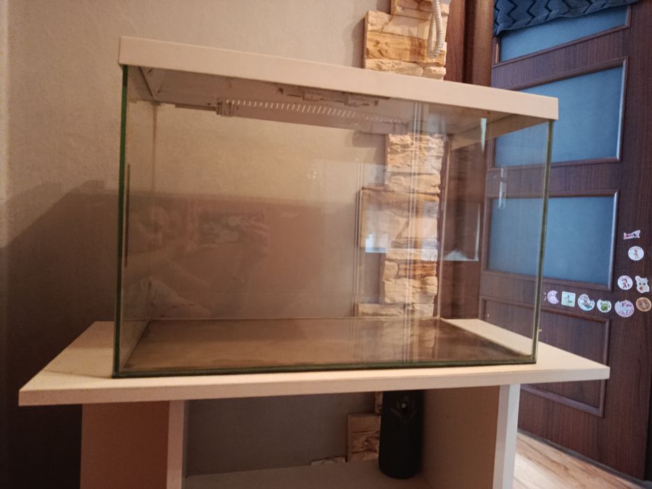 Akwarium Aquael Day Night z szafką