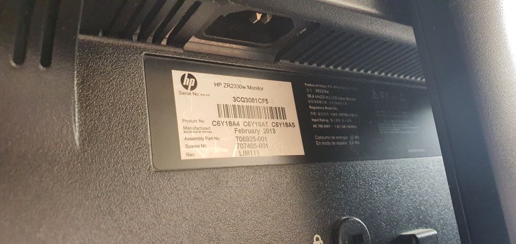 Monitor HP ZR2330w, 23"

Wielkość 23"