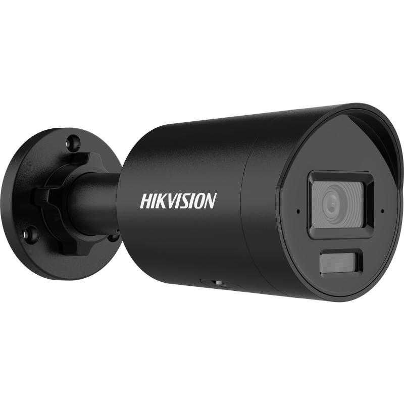 IP видеокамера Hikvision DS-2CD2043G2-LI 4МП (2.8мм)