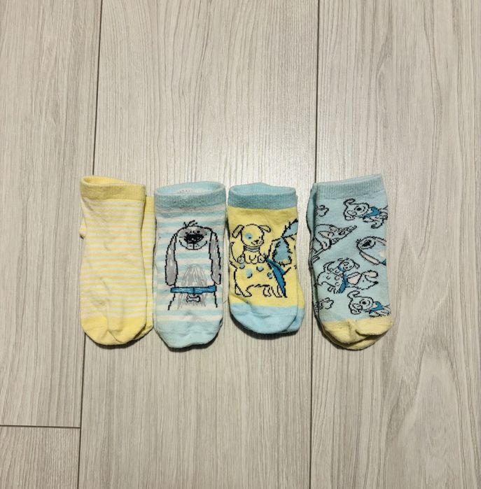 Skarpetki Pepco 19/21