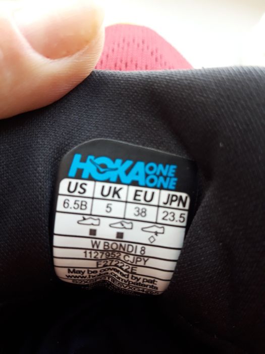 Кросівки Hoka Bondi 8
