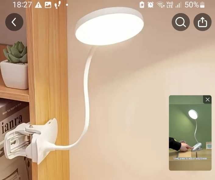 Настольная LED- лампа светильник с  аккумулятором и зарадкой от USB