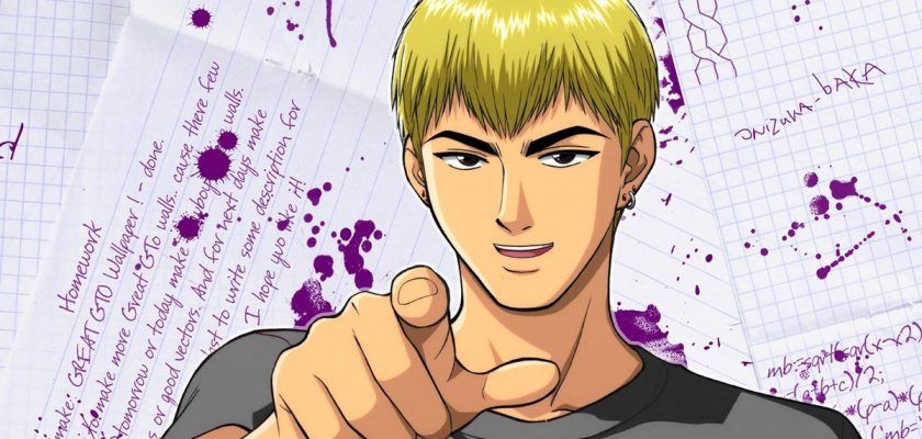 Аниме dvd Крутой учитель Онидзука GTO Great Teacher Onizuka