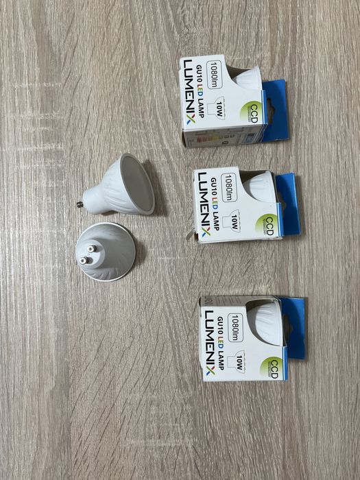 Żarówki LED Lumenix GU10 10W – 1080 lm