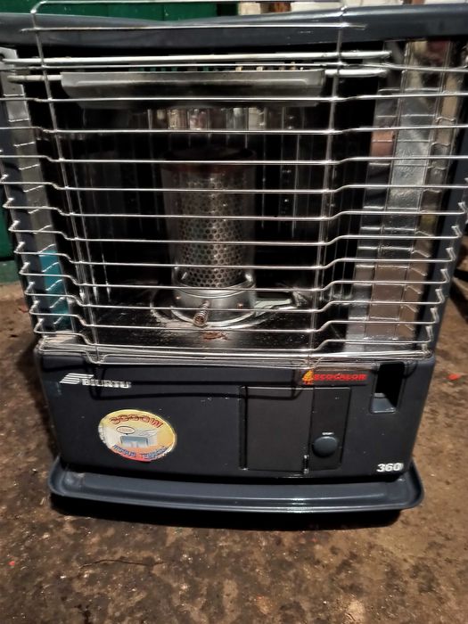 Керосиновий обігрівач .